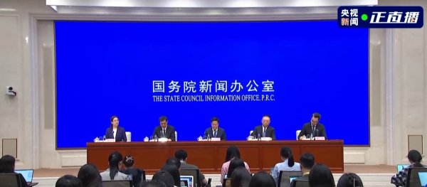 博盈证券 这场发布会，中国人的成就感拉满