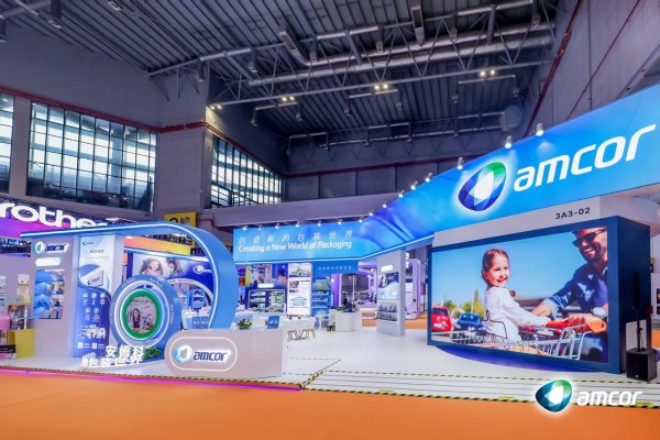 传金所配资 本土协同、绿色创新、高质量发展，安姆科进博会“三大关键词”落地